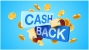cash-back-rewards-480x270